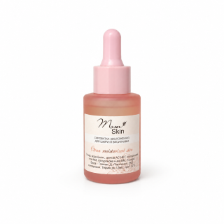 Сироватка для шкіри обличчя "Clin moisturized skin"