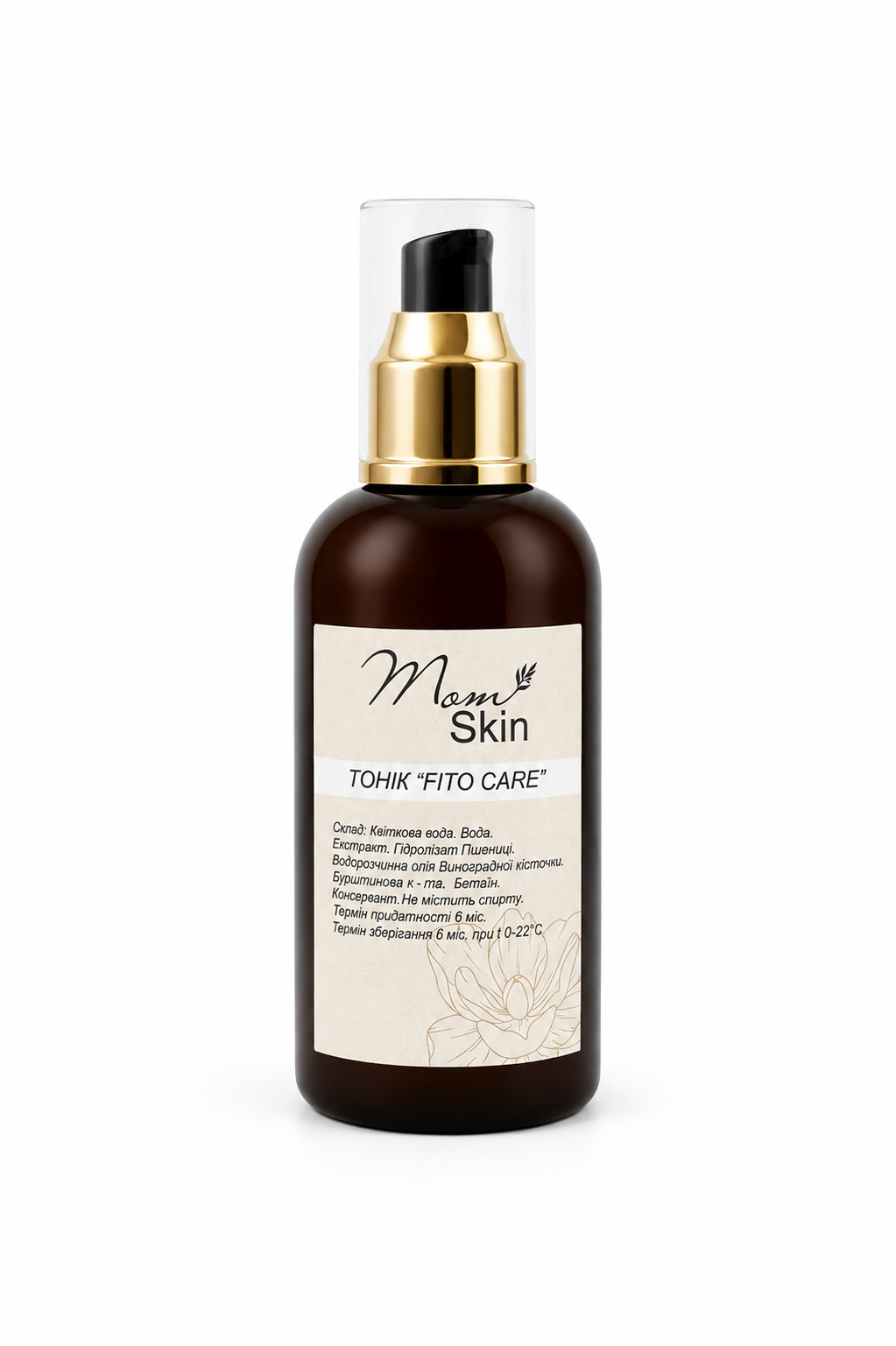 Тонік "Fito care"